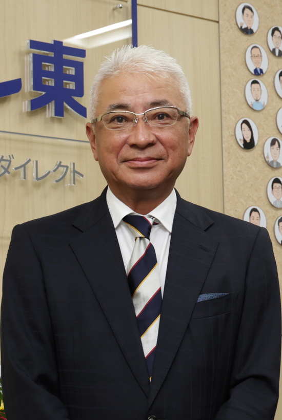 代表取締役社長|久保田明